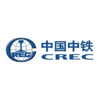 中國中鐵