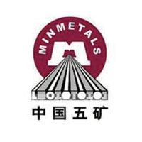 中國(guó)五礦